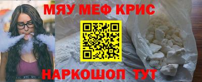 мдпв Ярцево