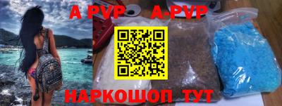 амф Ростов Великий