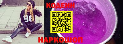 a pvp Анапа