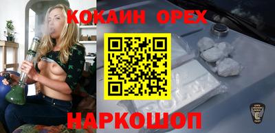 индика Янаул