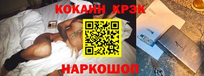 трава Ярославль