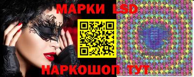 индика Янаул