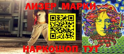 индика Янаул