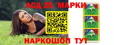 мдпв Ярцево