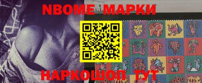 мдпв Ярцево