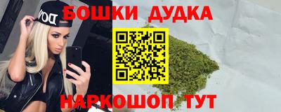 мдпв Ярцево