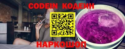 трава Ярославль