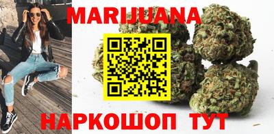 спиды Анжеро-Судженск