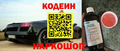 мдпв Ярцево