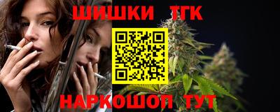 мдпв Ярцево