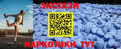 трава Ярославль