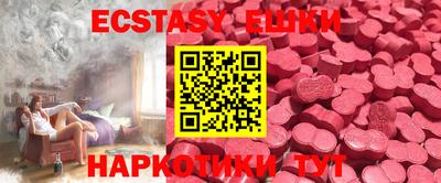 индика Янаул