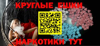 мдпв Ярцево
