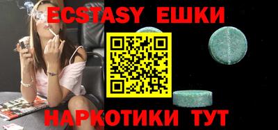 a pvp Анапа