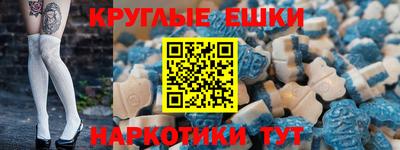 спиды Анжеро-Судженск