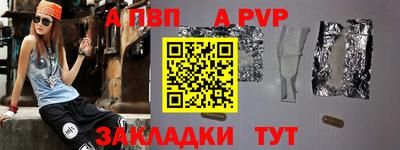 дистиллят марихуана Ангарск