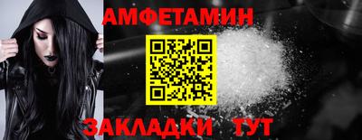 мдпв Ярцево