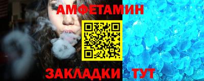 дистиллят марихуана Ангарск