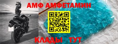 дистиллят марихуана Ангарск