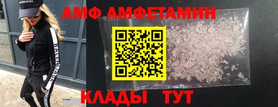 мдпв Ярцево