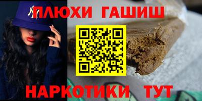 спиды Анжеро-Судженск