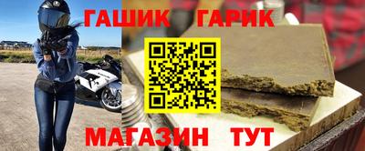 трава Ярославль