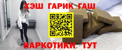 a pvp Анапа
