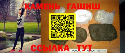 дистиллят марихуана Ангарск