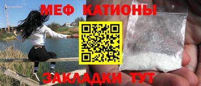 трава Ярославль